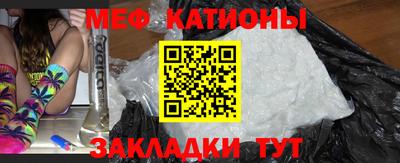 PSILOCYBIN Кинель