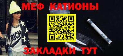 трава Кимры