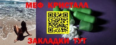 PSILOCYBIN Кинель