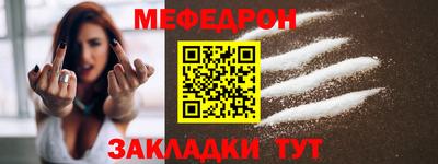 гашишное масло Кингисепп