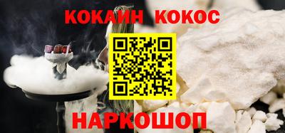 трава Кимры