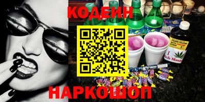 трава Кимры