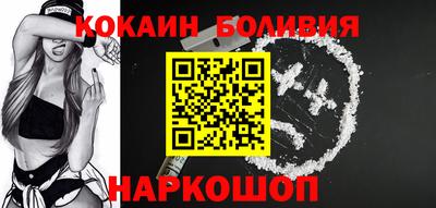PSILOCYBIN Кинель