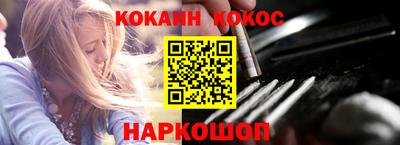 гашишное масло Кингисепп