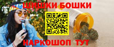 трава Кимры