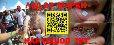 трава Кимры