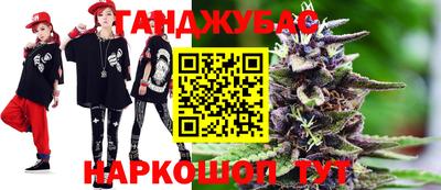 PSILOCYBIN Кинель