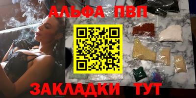 PSILOCYBIN Кинель