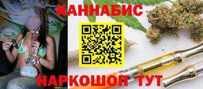 трава Кимры