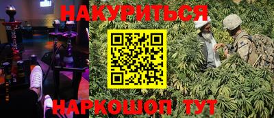 PSILOCYBIN Кинель
