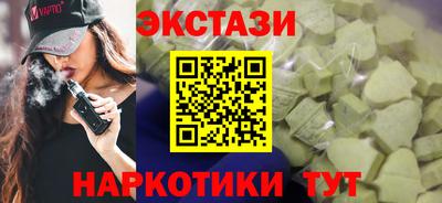 трава Кимры
