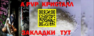 трава Кимры