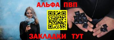 трава Кимры