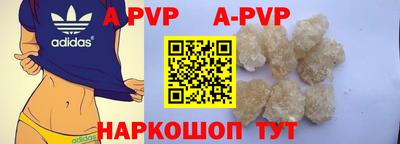 трава Кимры