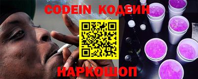 трава Кимры