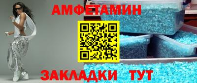 трава Кимры