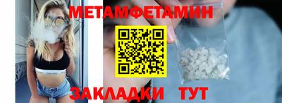 гашишное масло Кингисепп