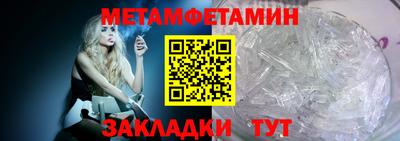 трава Кимры