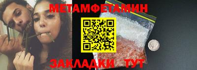 гашишное масло Кингисепп