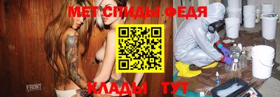 кокаин VHQ Шелехов