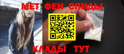 PSILOCYBIN Кинель