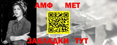 гашишное масло Кингисепп