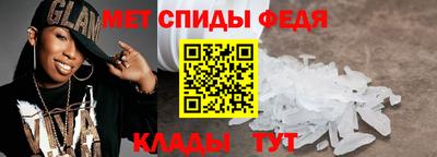 гашишное масло Кингисепп