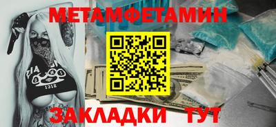 PSILOCYBIN Кинель