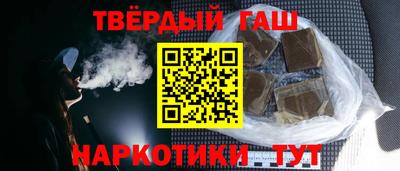трава Кимры