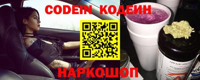 гашишное масло Кингисепп