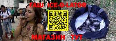 трава Кимры