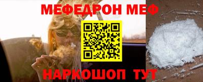 PSILOCYBIN Кинель