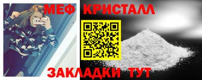 PSILOCYBIN Кинель