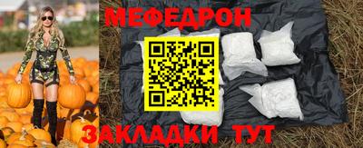PSILOCYBIN Кинель