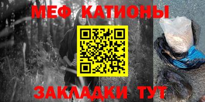 гашишное масло Кингисепп