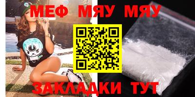 трава Кимры