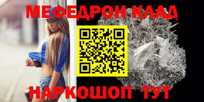 гашишное масло Кингисепп