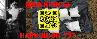 гашишное масло Кингисепп