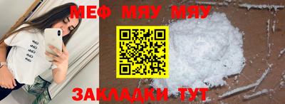 PSILOCYBIN Кинель