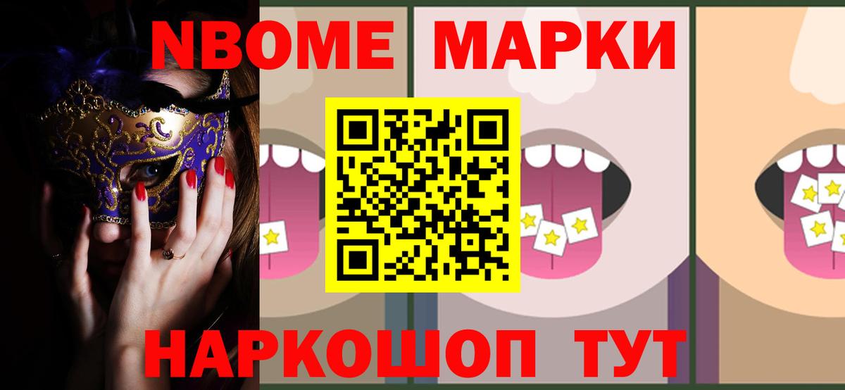 Лсд 25 экстази кислота  Вход с VPN  Красноярск 